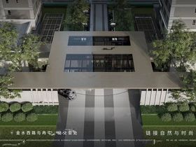 郑轨云麓