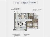 和达朗园_3室2厅2卫 建面129平米