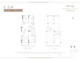 蓝城坤悦云庐_3室2厅3卫 建面186平米