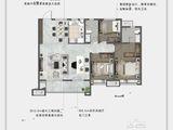 和达朗园_3室2厅2卫 建面129平米