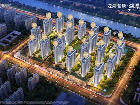 龙湖怡康湖城大境