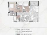 和荣西湾家园_4室2厅2卫 建面100平米