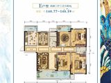 康居阳光城_4室2厅2卫 建面140平米