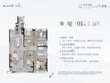 保利天汇_4室2厅3卫 建面187平米