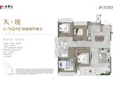 中建壹品汉芯公馆_4室2厅2卫 建面142平米