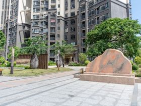 逸骏半岛