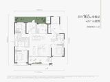 交控绿城桂语晴澜_4室2厅3卫 建面165平米