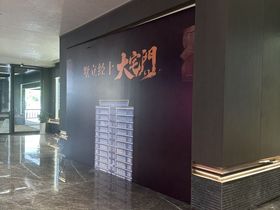 海信君安